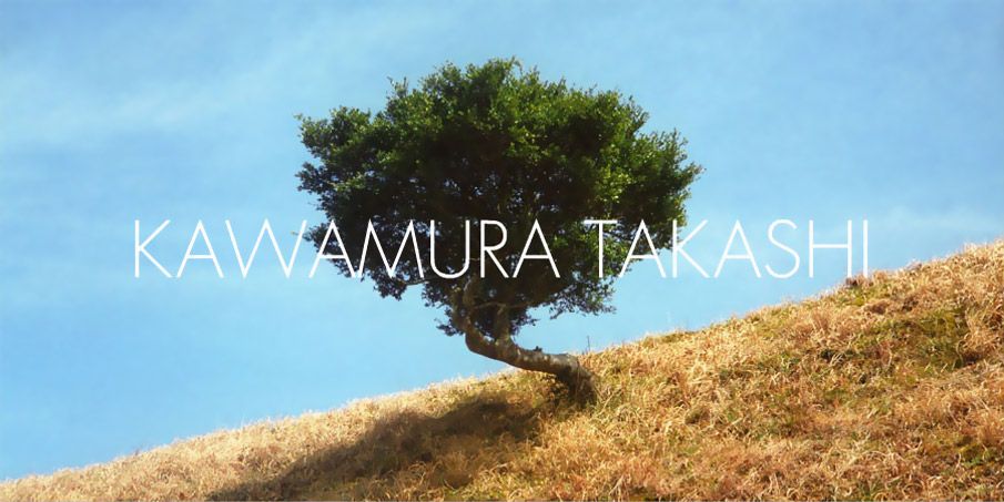 kawamuratakashi.com