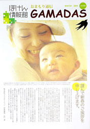 �����̑S��